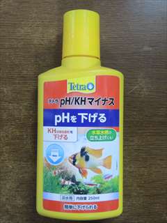 PH/KHマイナス 250ｍｌ