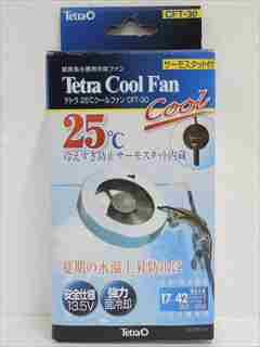 テトラ25℃クールファン CFT-30