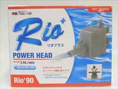 カミハタ RIO+ 90 パワーヘッド