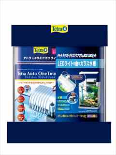 テトラ ラウンドグラスアクアリウム200 LEDセット