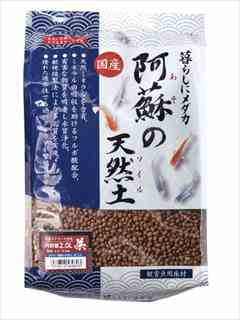 阿蘇の天然土 茶 2.0Ｌ