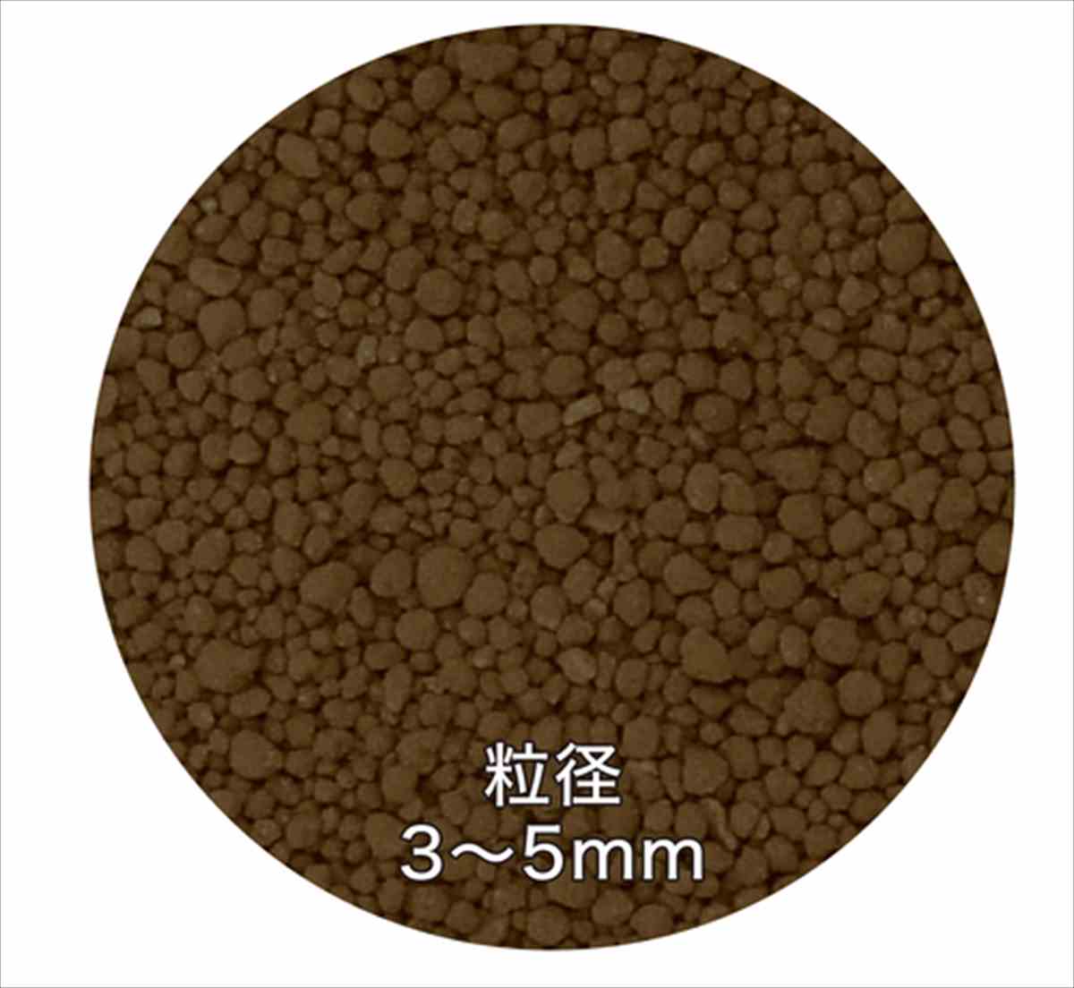 阿蘇の天然土 茶 2.0L