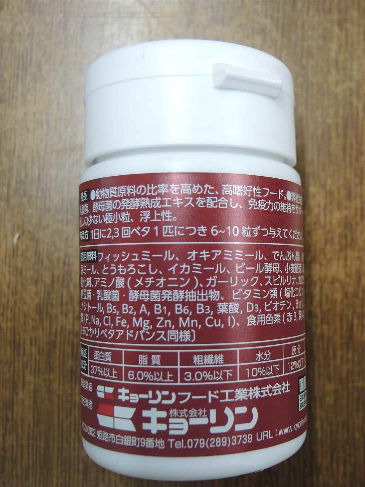 最大43%OFFクーポン ヨコヅナ LPプラス車 車のみ 45mm Ba入平 7452 1個