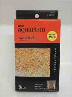 Ga CATION BAG 5個入り