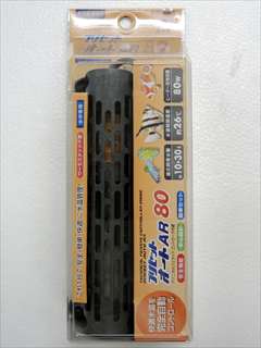 プリセットオートAR80