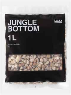 ジャングルボトム