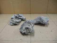 龍王石3個セット 1127