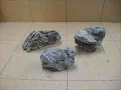 龍王石3個セット 1128